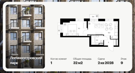 6379504.png?v=1771193961