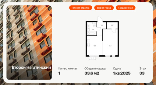 6057087.png?v=1768312006