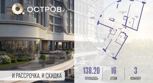 6198888.png?v=1761921317