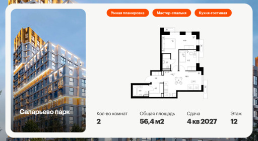 6156265.png?v=1768312141