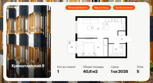 6203150.png?v=1768312241