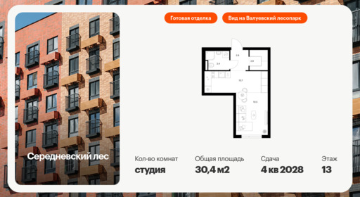 6375221.png?v=1770158160