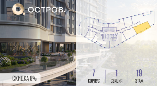 465443.png?v=1773872283