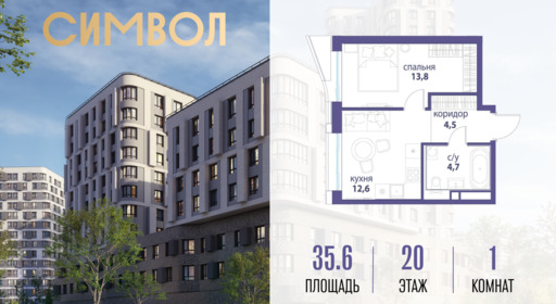 6435241.png?v=1775481621