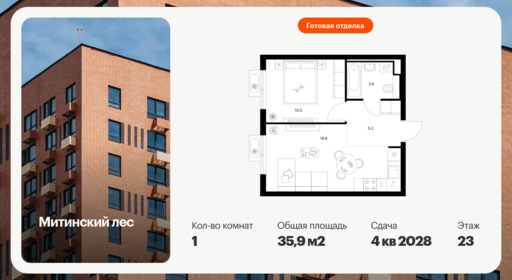 6382175.png?v=1771194021