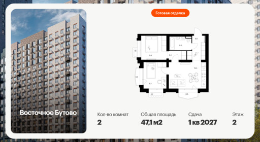 6454688.png?v=1776464248