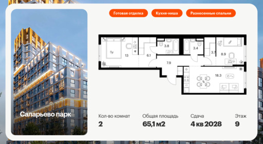 6355679.png?v=1768603257