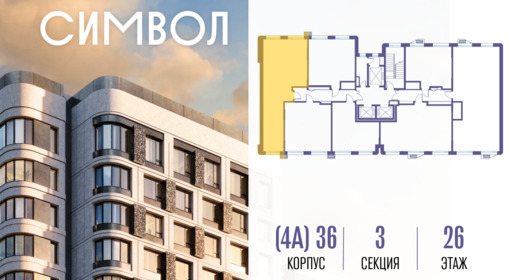 483547.png?v=1785930000