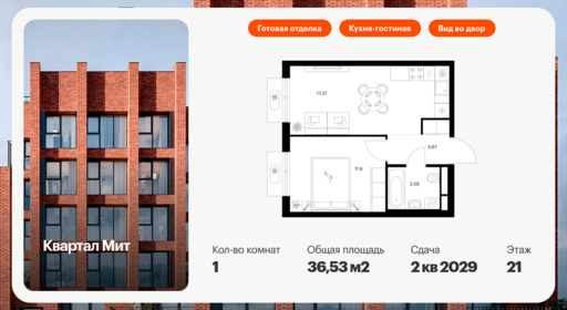 6322436.png?v=1766788629