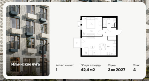 6422078.png?v=1773353860