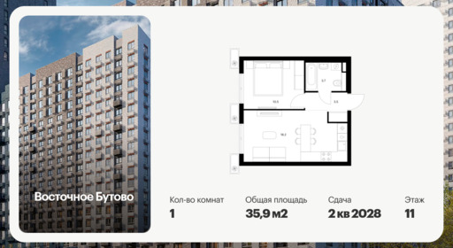 6306600.png?v=1768312373