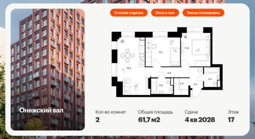 6369102.png?v=1769552978 6369102.png?v=1769552978