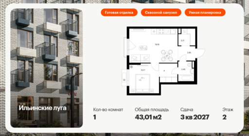 6081736.png?v=1756720182