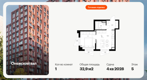 6379524.png?v=1771193963 6379524.png?v=1771193963