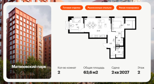 6060107.png?v=1768312011