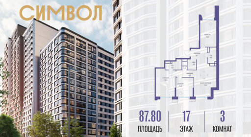 6114511.png?v=1768313634