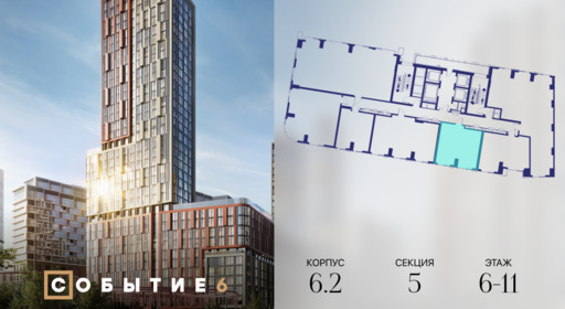 425869.png?v=1764196560