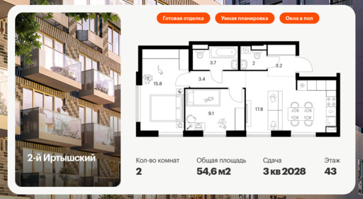 6315526.png?v=1768312405