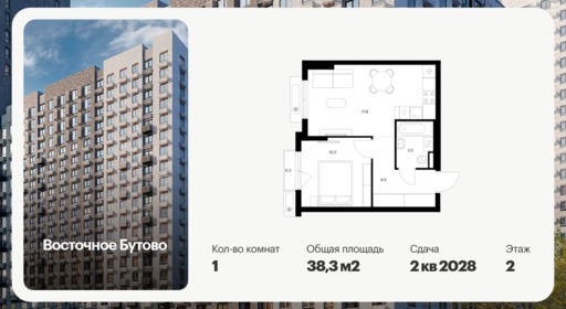 6199500.png?v=1768312224