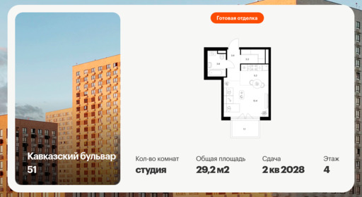 6408820.png?v=1772662716