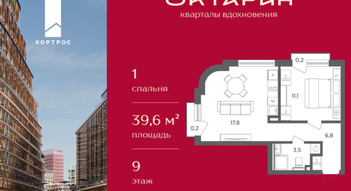 9f9e176e-3d67-f111-a2d8-0050560ab06d_334753_334753.png?d=8