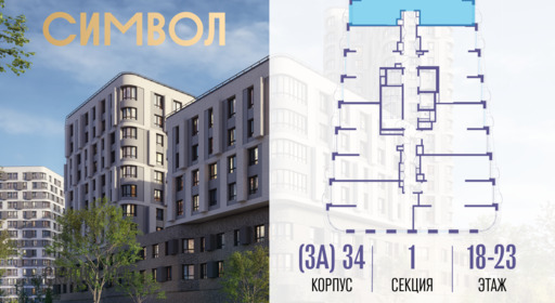 389368.png?v=1771341896