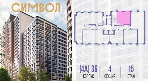 430655.png?v=1763106936