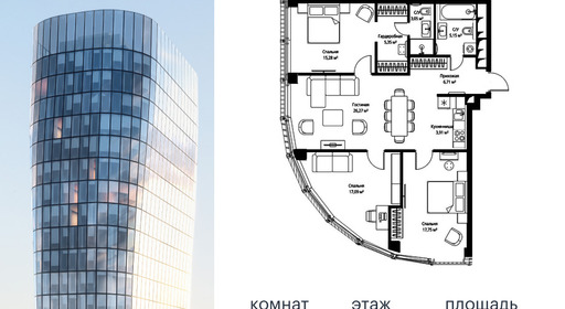 voice2_b1c1c19a-c914-ec11-be3f-00155dfc99c4.jpg?202602260653&idoffer=b1c1c19a-c914-ec11-be3f-00155dfc99c4