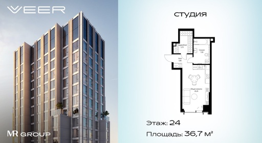 v1_8deeb5cb-bf76-4ec9-9e8c-79da46ab9a1b_VR-5-24-10-52432.jpeg v1_8deeb5cb-bf76-4ec9-9e8c-79da46ab9a1b_VR-5-24-10-52432.jpeg