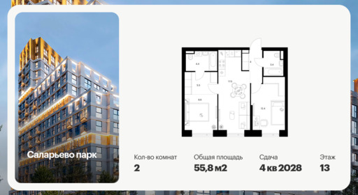 6379092.png?v=1771193913