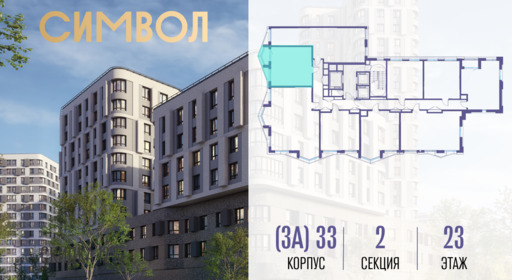 430805.png?v=1771341914