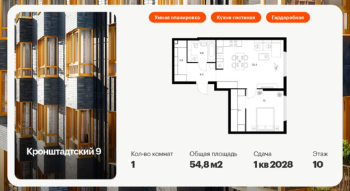 6057072.png?v=1768312006