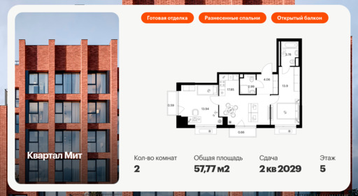 6112824.png?v=1768312082