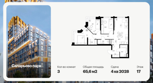 6379105.png?v=1771193914