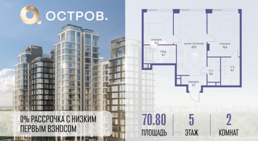 6097240.png?v=1765291174