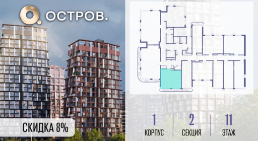 454815.png?v=1774045050