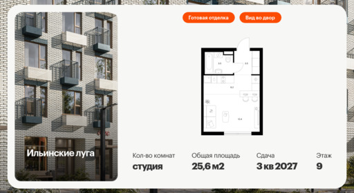 5860389.png?v=1768311839