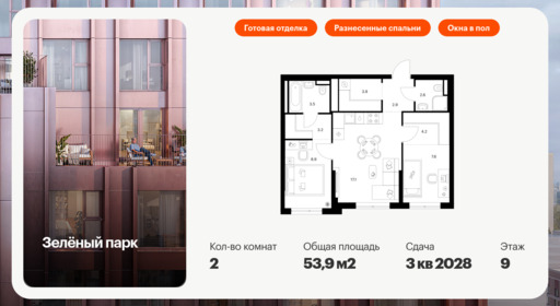 6192206.png?v=1768312199