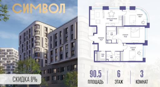 6375569.png?v=1773733768