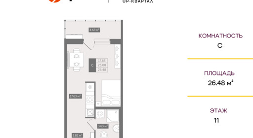 109e7959-2a24-11ef-ab1e-005056130259