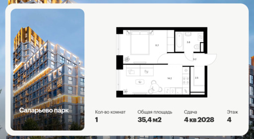 6379812.png?v=1771193977