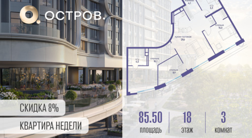 5901284.png?v=1760711242