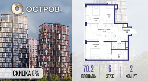 6436282.png?v=1774909068