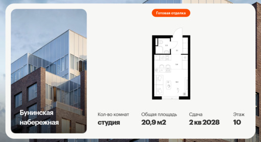 6377108.png?v=1771193876