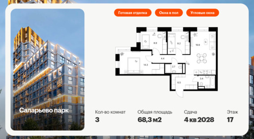 6198145.png?v=1768312216