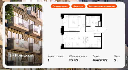 5878614.png?v=1768311851