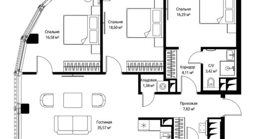 d10f0e11-c814-ec11-be3f-00155dfc99c4.jpg?202511141535&idoffer=d10f0e11-c814-ec11-be3f-00155dfc99c4