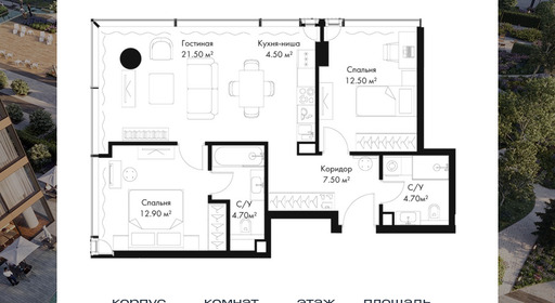 voice_bba02f9d-4ac7-4897-bea2-e01b7ebff20c.jpg?202511200050&idoffer=bba02f9d-4ac7-4897-bea2-e01b7ebff20c