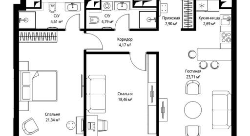 3fcac78e-c914-ec11-be3f-00155dfc99c4.jpg?202511141534&idoffer=3fcac78e-c914-ec11-be3f-00155dfc99c4