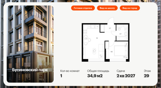 5978226.png?v=1768311962